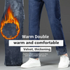 Velvet Thickened Straight Jeans