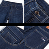 Velvet Thickened Straight Jeans