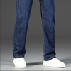 Velvet Thickened Straight Jeans