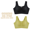 Sweet Smooth - Scalloped Design Natural Uplift Bra
